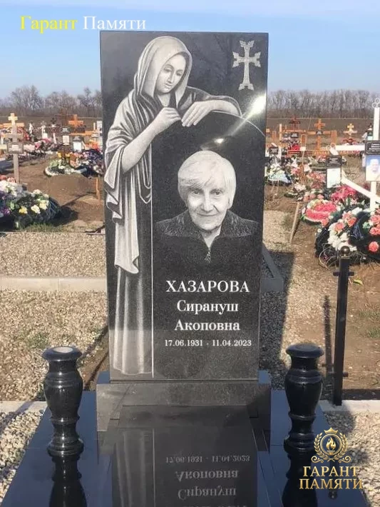 Памятник из гранита Клипарт 1